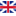 Exchange Rates